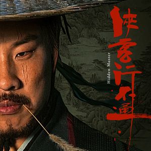 和大鸡巴美国大鸡巴黄色三级片黄色片
