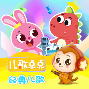 和大鸡巴美国大鸡巴黄色三级片黄色片
