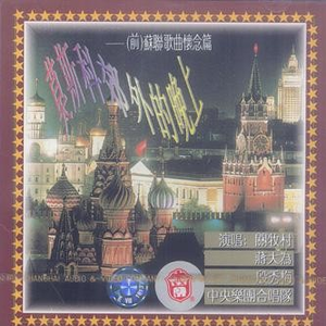 和大鸡巴美国大鸡巴黄色三级片黄色片
