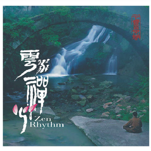 和大鸡巴美国大鸡巴黄色三级片黄色片
